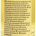 The Body Shop Body Oil, Coconut, 3.3 Fluid Ounce