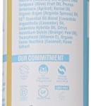 Everyone Body Oil, Nourish, 8 Ounce